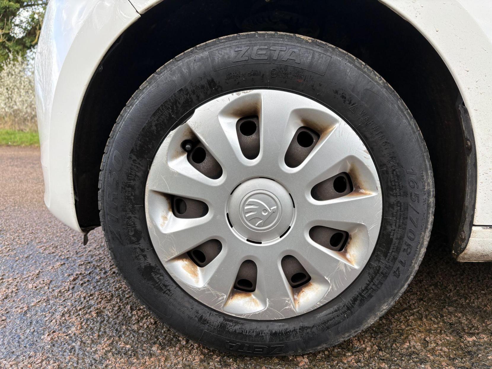 Skoda Citigo 1.0 MPI S Euro 5 5dr